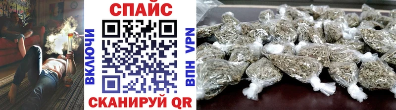 Купить где  Мичуринск  Бутират оксибутират 