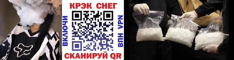 КОКАИН Columbia  Купить  Мичуринск 