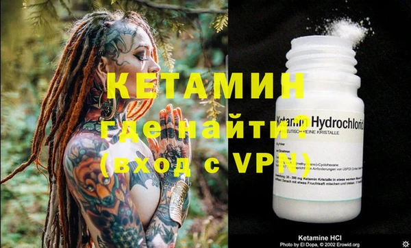 дурь Дмитровск