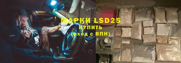 дурь Дмитровск