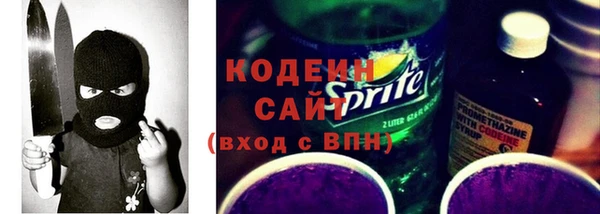 мефедрон VHQ Дмитриев