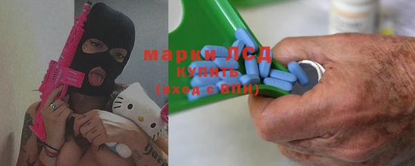 дурь Дмитровск