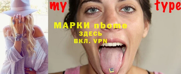 дурь Дмитровск