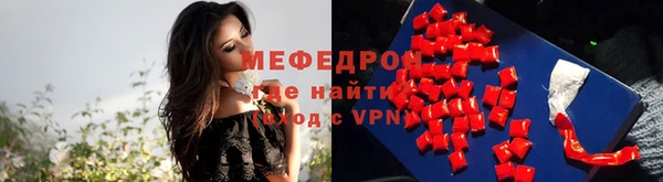 дурь Дмитровск