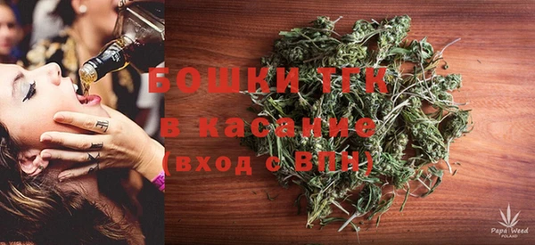 мефедрон VHQ Дмитриев
