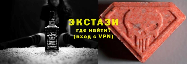 дурь Дмитровск