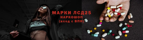 дурь Дмитровск