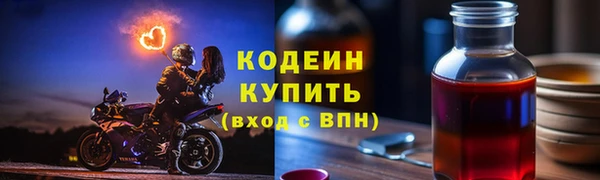 MDMA Дмитров