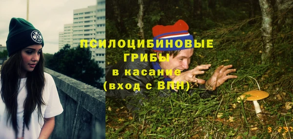 мефедрон VHQ Дмитриев