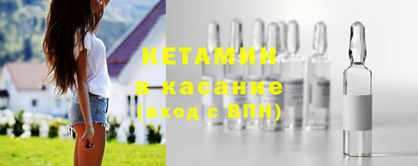 дурь Дмитровск