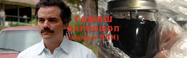 мефедрон VHQ Дмитриев