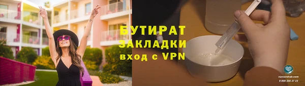 дурь Дмитровск