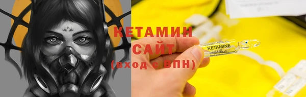 мефедрон VHQ Дмитриев
