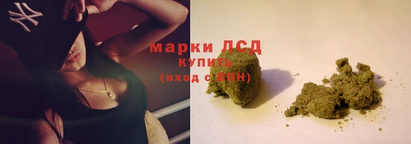 мефедрон VHQ Дмитриев