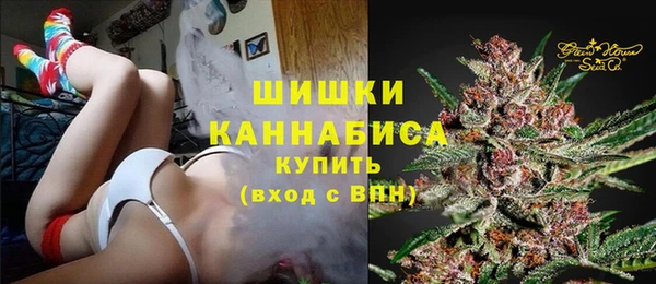 мефедрон VHQ Дмитриев