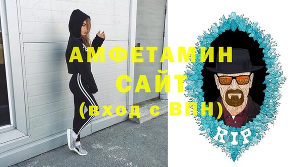 мефедрон VHQ Дмитриев