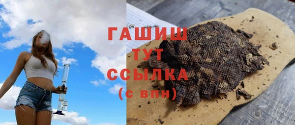 дурь Дмитровск