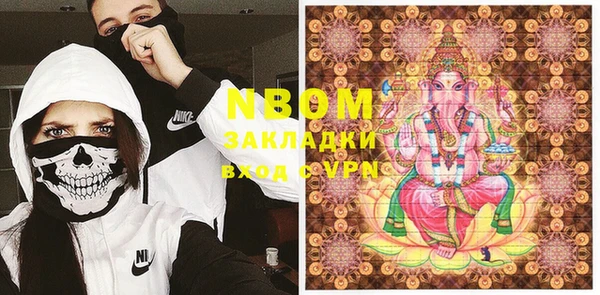 дурь Дмитровск