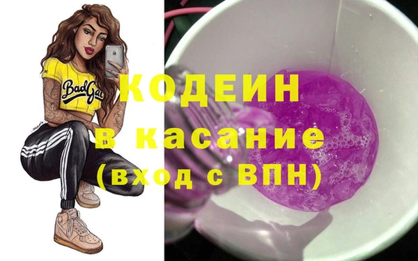 мефедрон VHQ Дмитриев