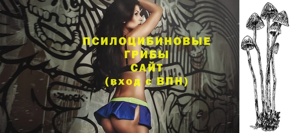 MDMA Дмитров
