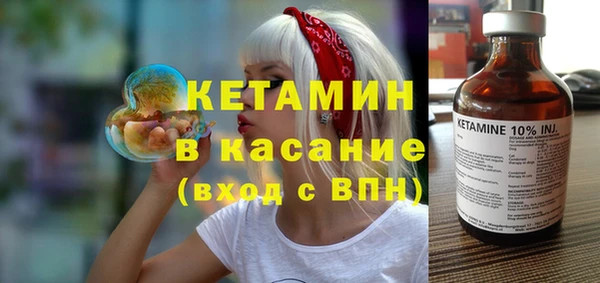 мефедрон VHQ Дмитриев