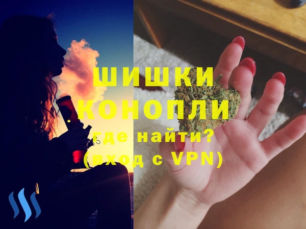 мефедрон VHQ Дмитриев