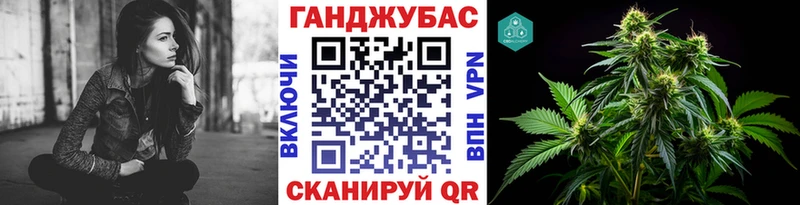 Марихуана LSD WEED  Купить закладки  Мичуринск 